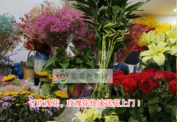 宿迁订玫瑰花,宿迁玫瑰花快速送花上门!